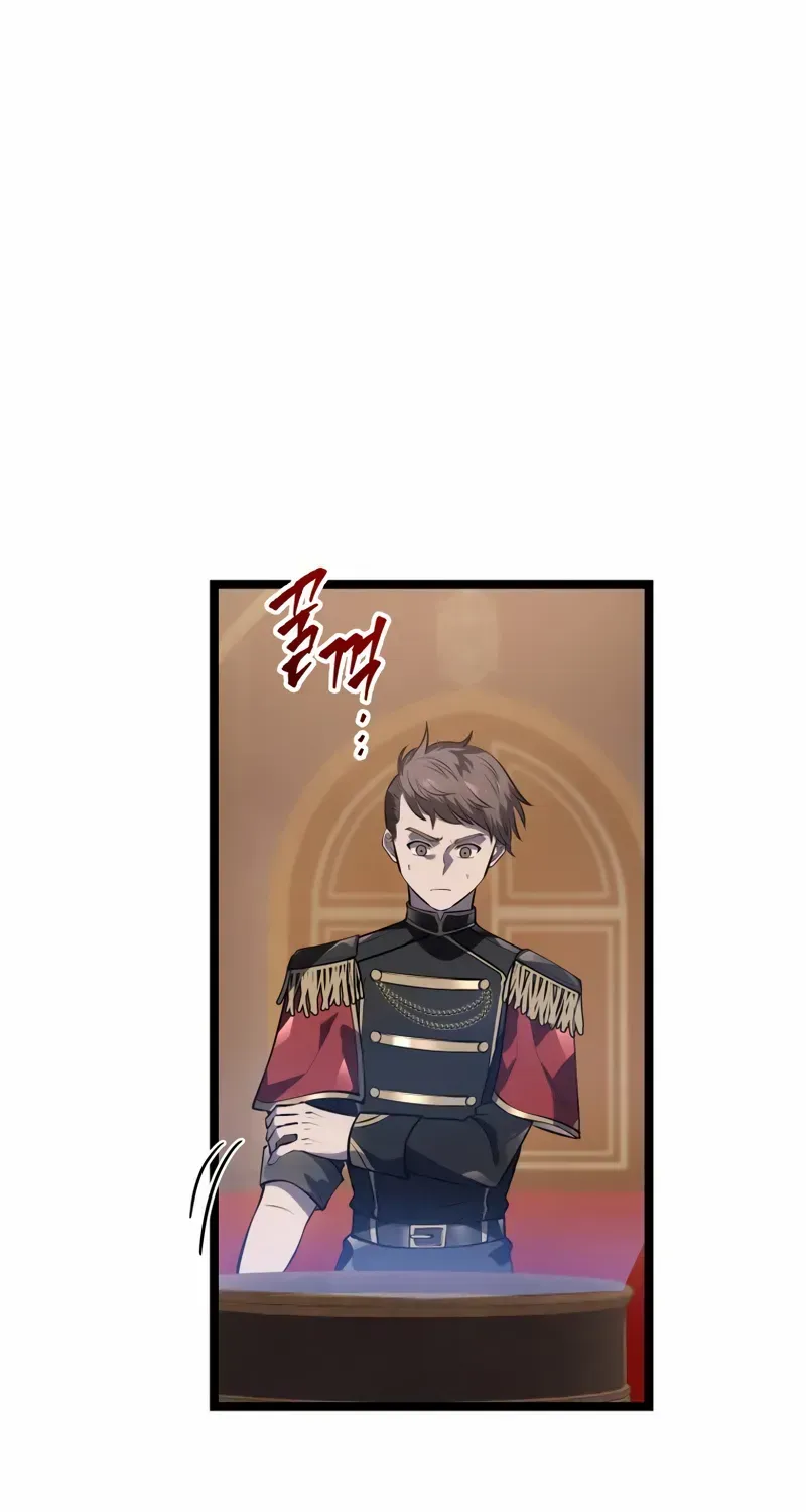 Dragonslayer’s Class Regression Chapter 6 page 62 - 