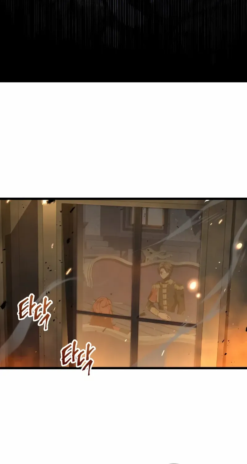 Dragonslayer’s Class Regression Chapter 6 page 8 - 