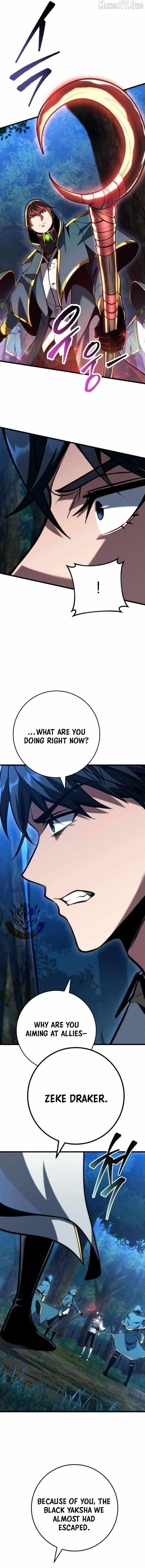 Dragonslayer’s Class Regression Chapter 69 page 14 - 
