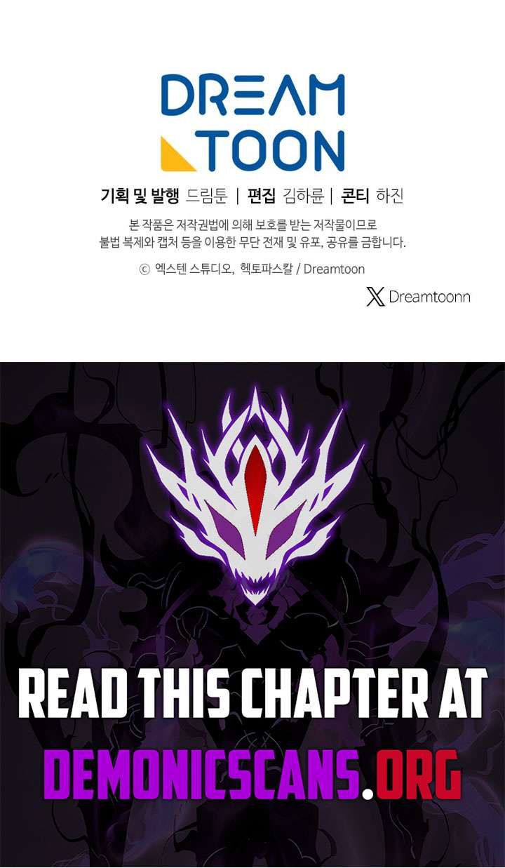 Dragonslayer’s Class Regression Chapter 76 page 14 - 