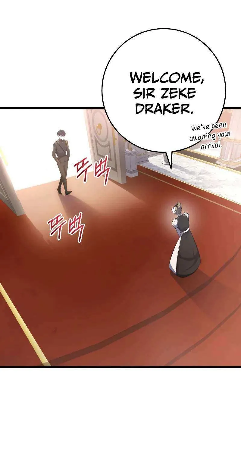 Dragonslayer’s Class Regression Chapter 8 page 23 - 