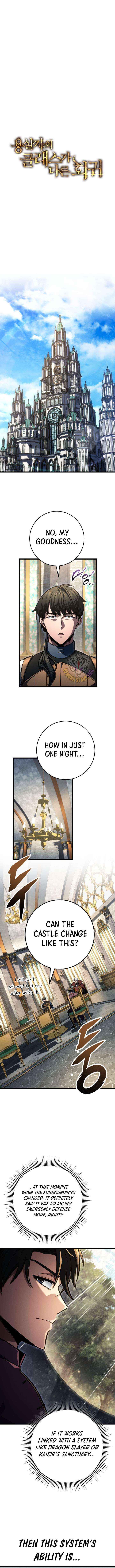 Dragonslayer’s Class Regression Chapter 80 page 3 - 