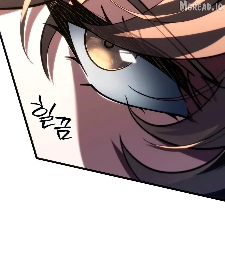 Dragonslayer’s Class Regression Chapter 87 page 12 - 