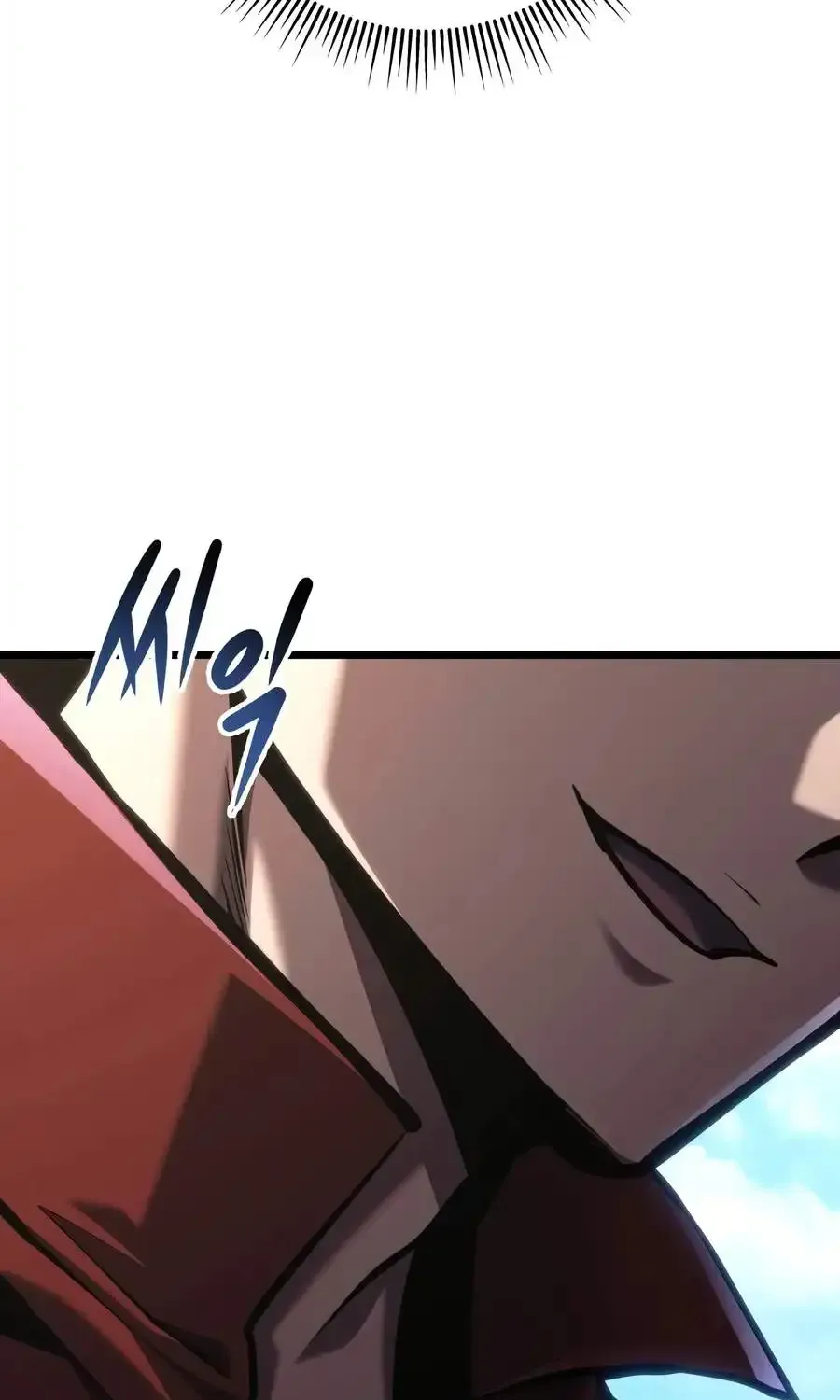 Dragonslayer’s Class Regression Chapter 90 page 107 - 