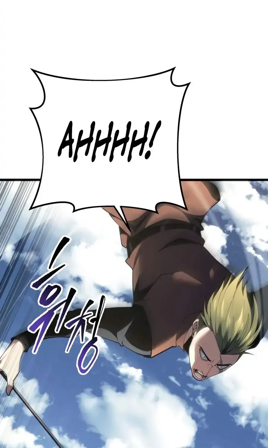 Dragonslayer’s Class Regression Chapter 90 page 54 - 