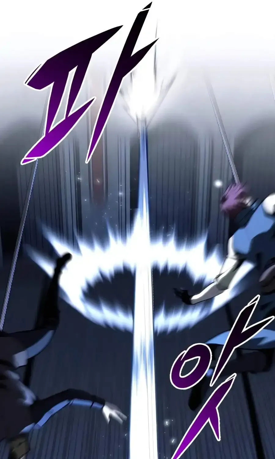 Dragonslayer’s Class Regression Chapter 90 page 69 - 