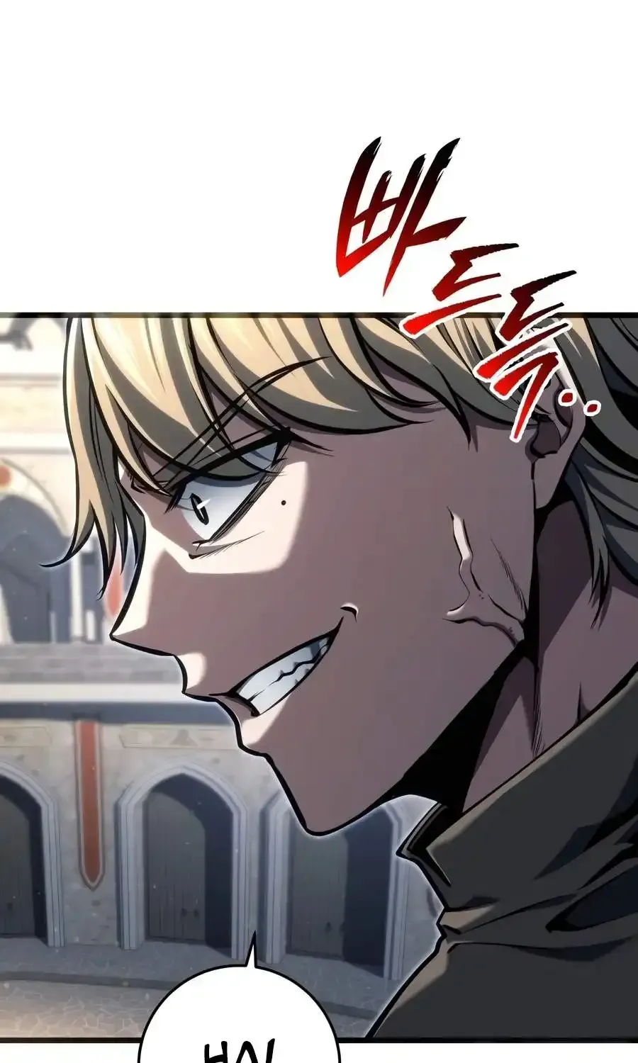 Dragonslayer’s Class Regression Chapter 90 page 89 - 