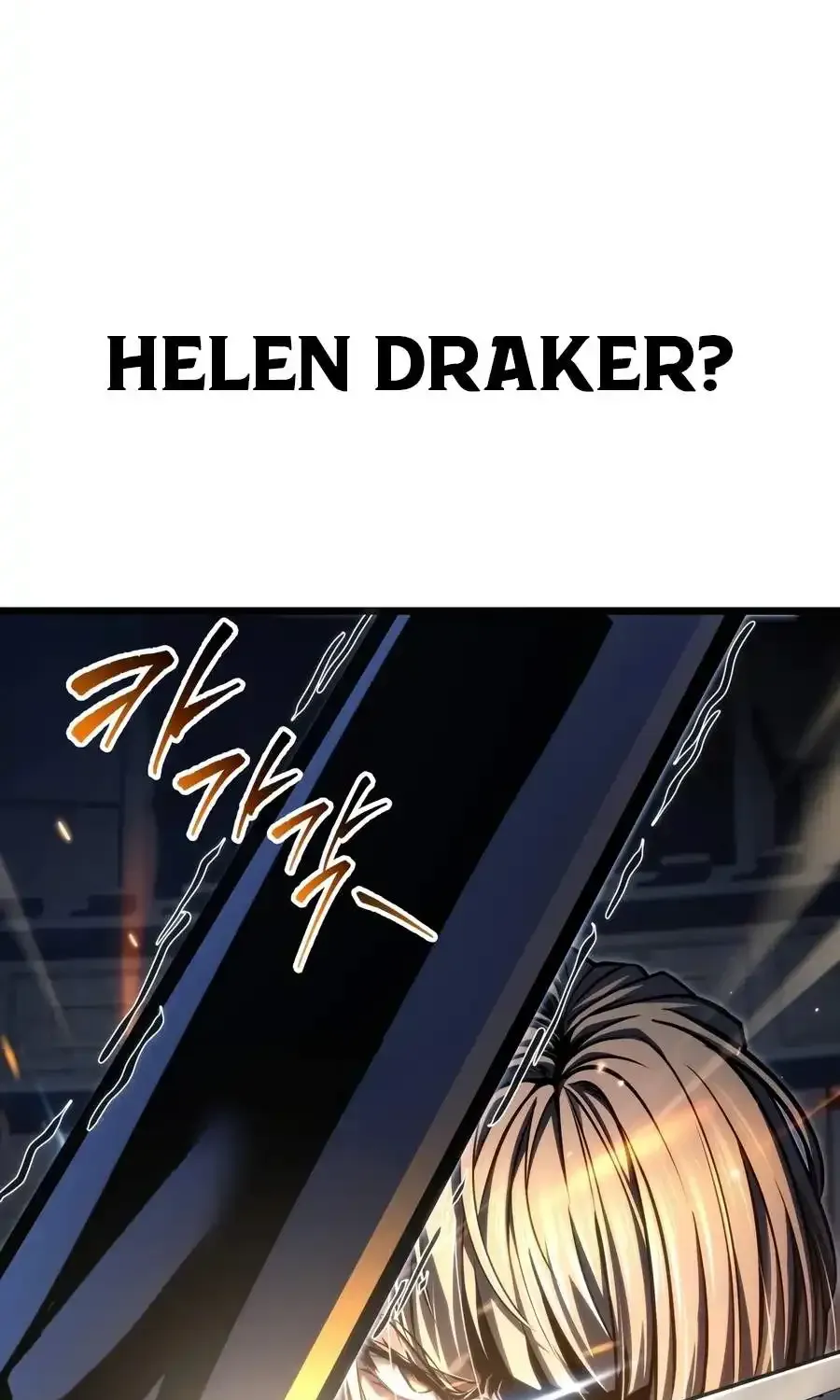 Dragonslayer’s Class Regression Chapter 90 page 97 - 