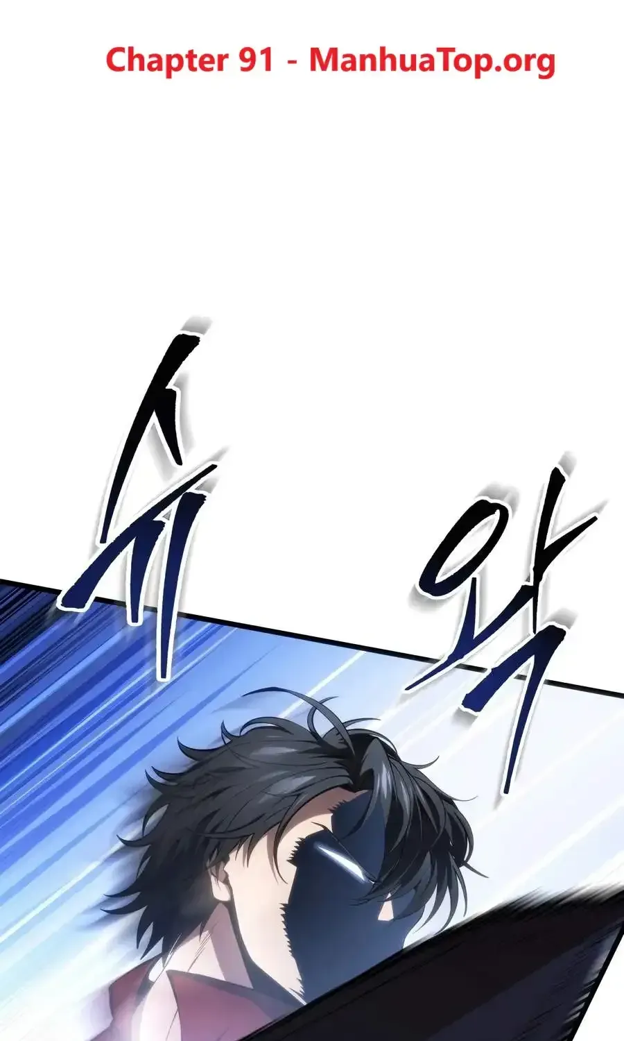 Dragonslayer’s Class Regression Chapter 91 page 1 - 