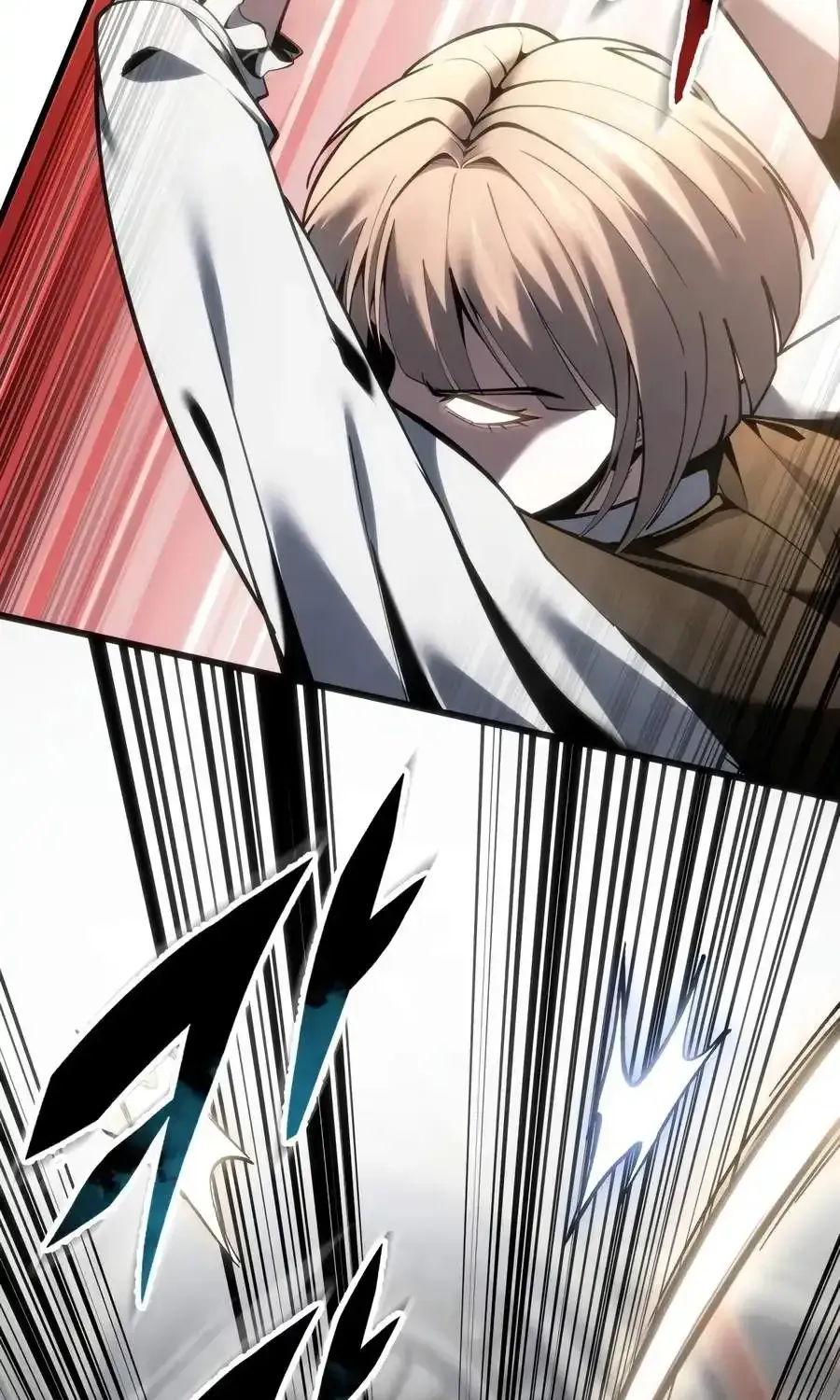 Dragonslayer’s Class Regression Chapter 91 page 3 - 