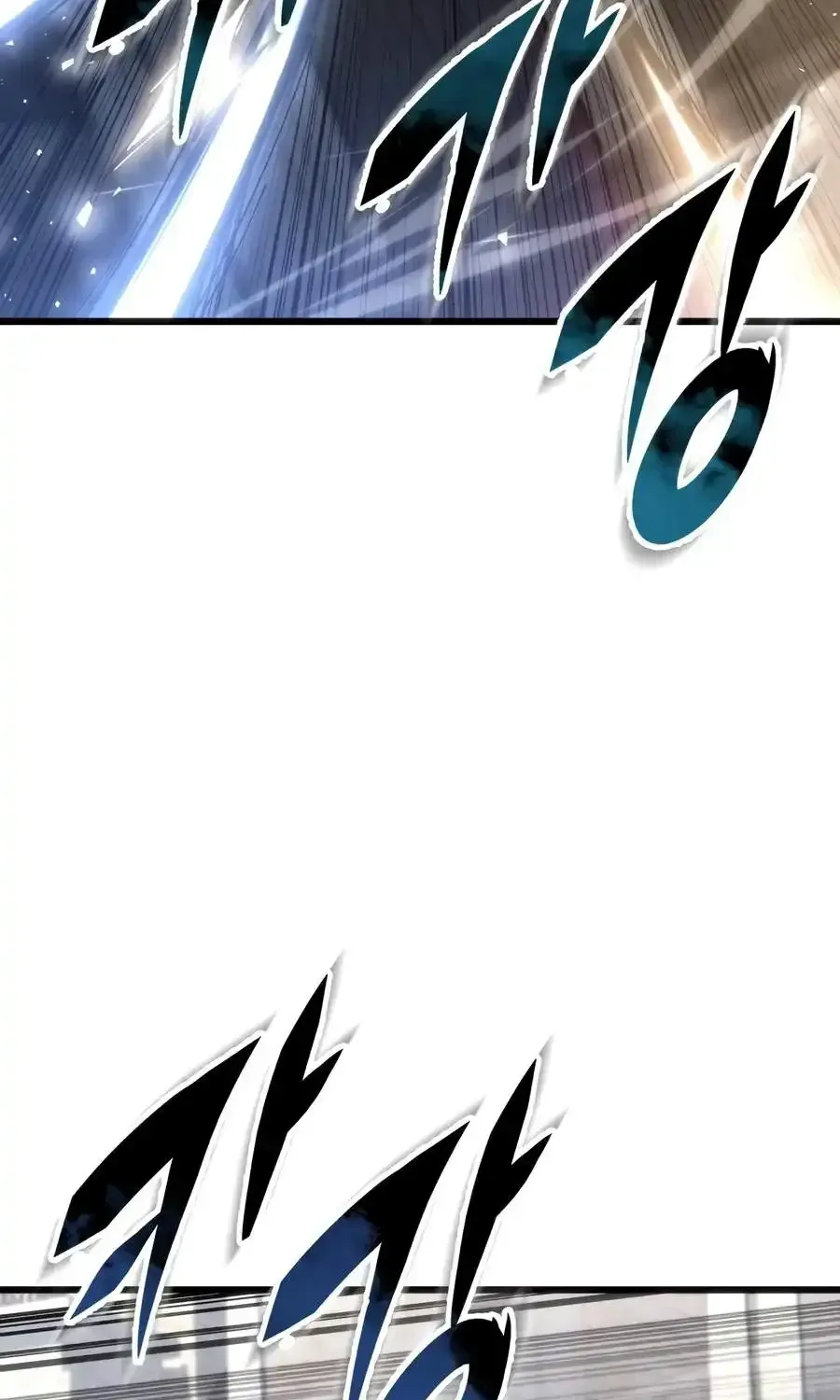 Dragonslayer’s Class Regression Chapter 91 page 5 - 