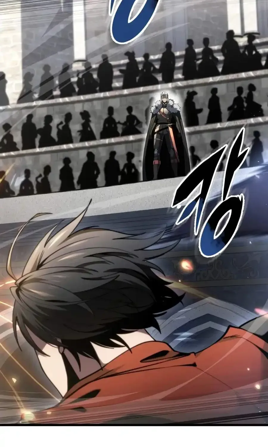 Dragonslayer’s Class Regression Chapter 91 page 6 - 