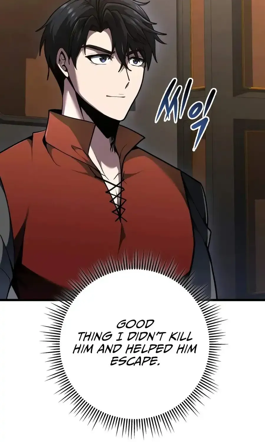 Dragonslayer’s Class Regression Chapter 91 page 92 - 