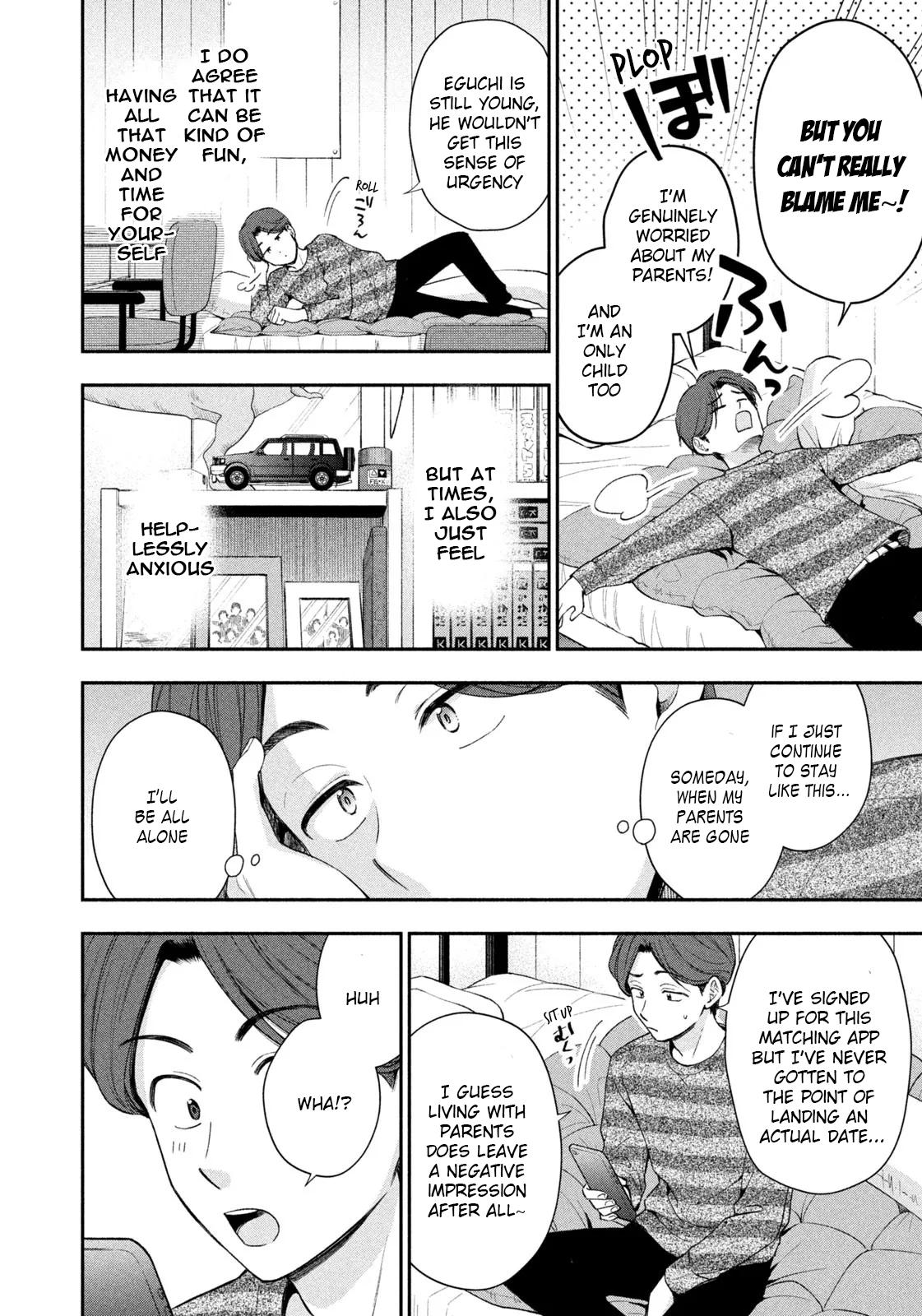 Drama na Koi wa Kihon kara Chapter 1 page 11 - 