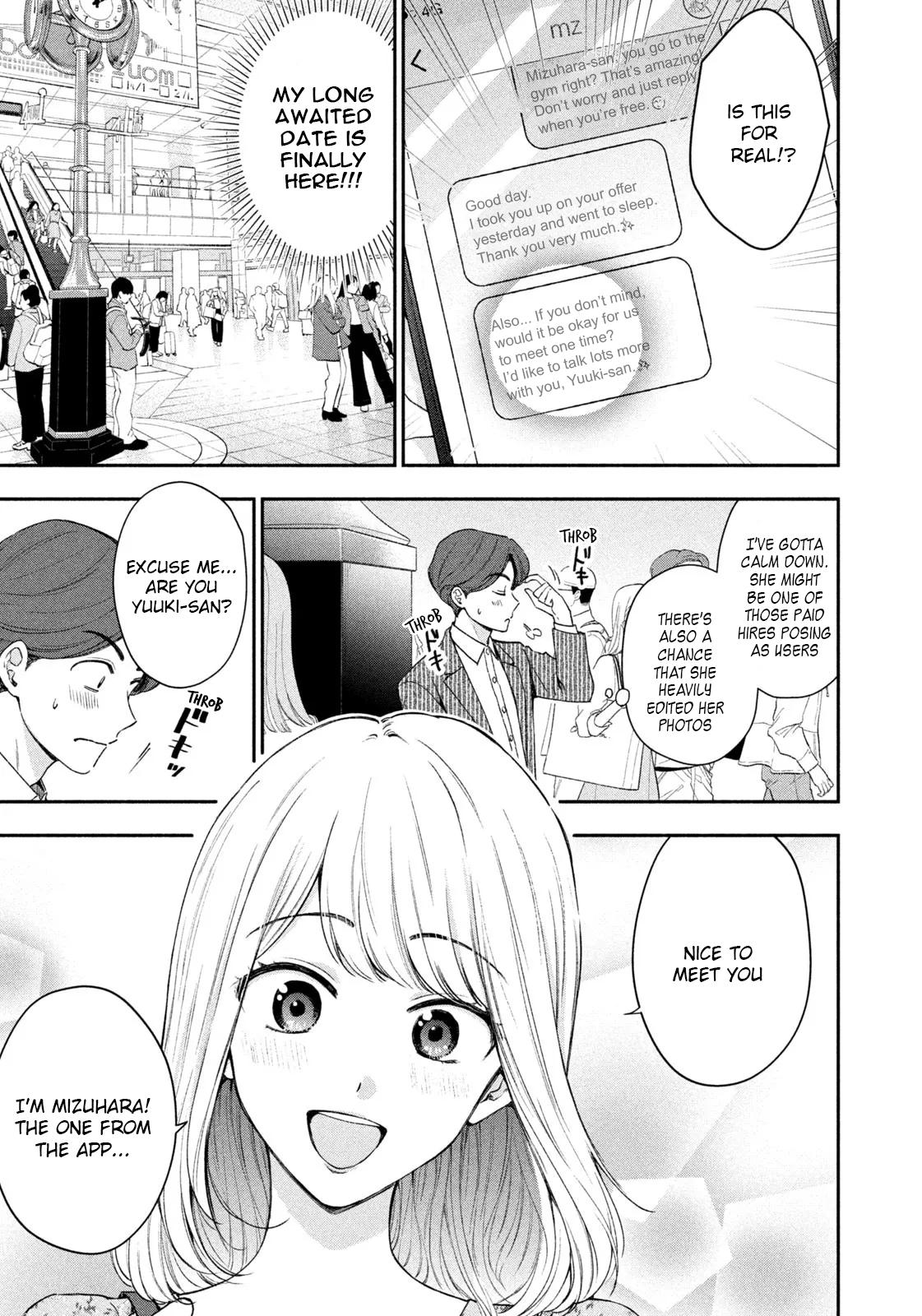 Drama na Koi wa Kihon kara Chapter 1 page 12 - 