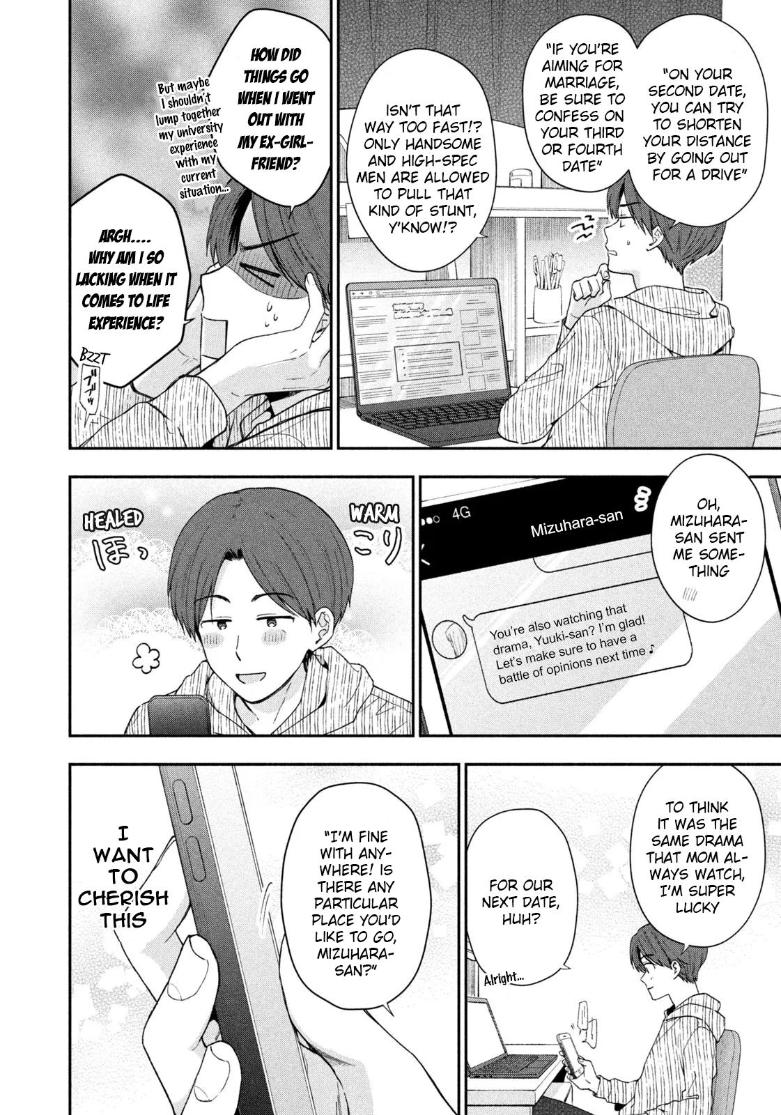 Drama na Koi wa Kihon kara Chapter 1 page 15 - 