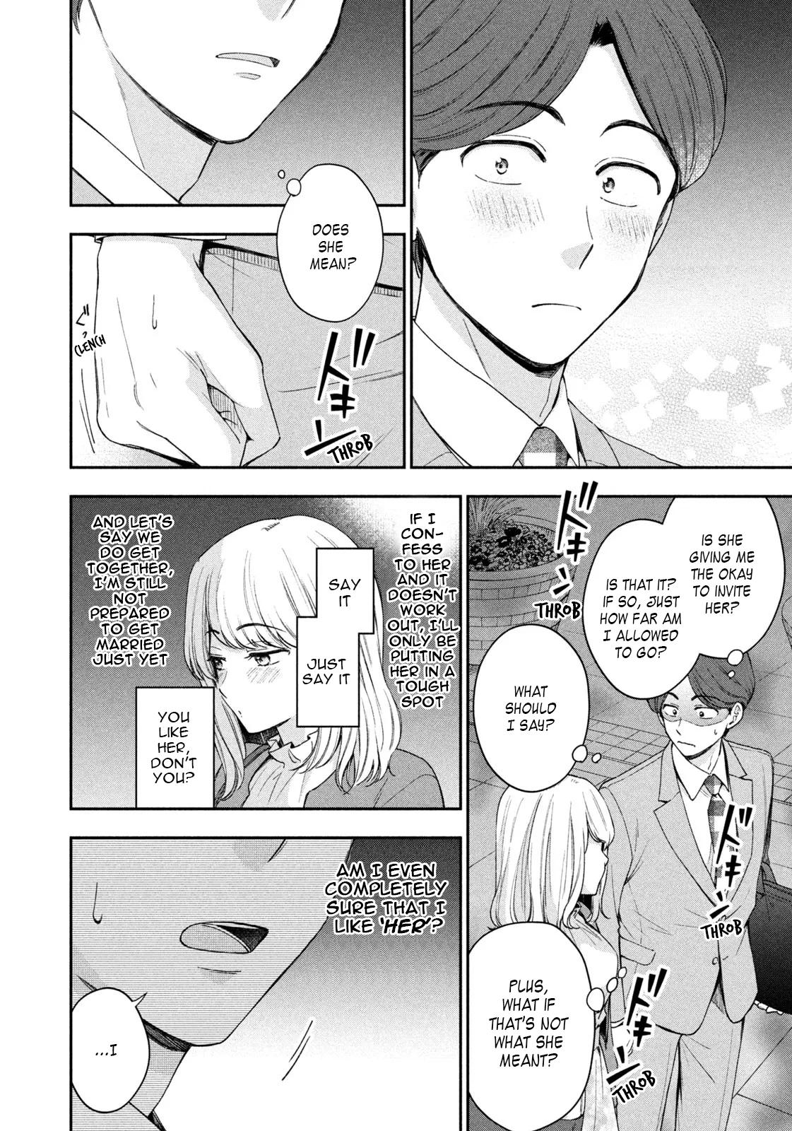 Drama na Koi wa Kihon kara Chapter 1 page 17 - 