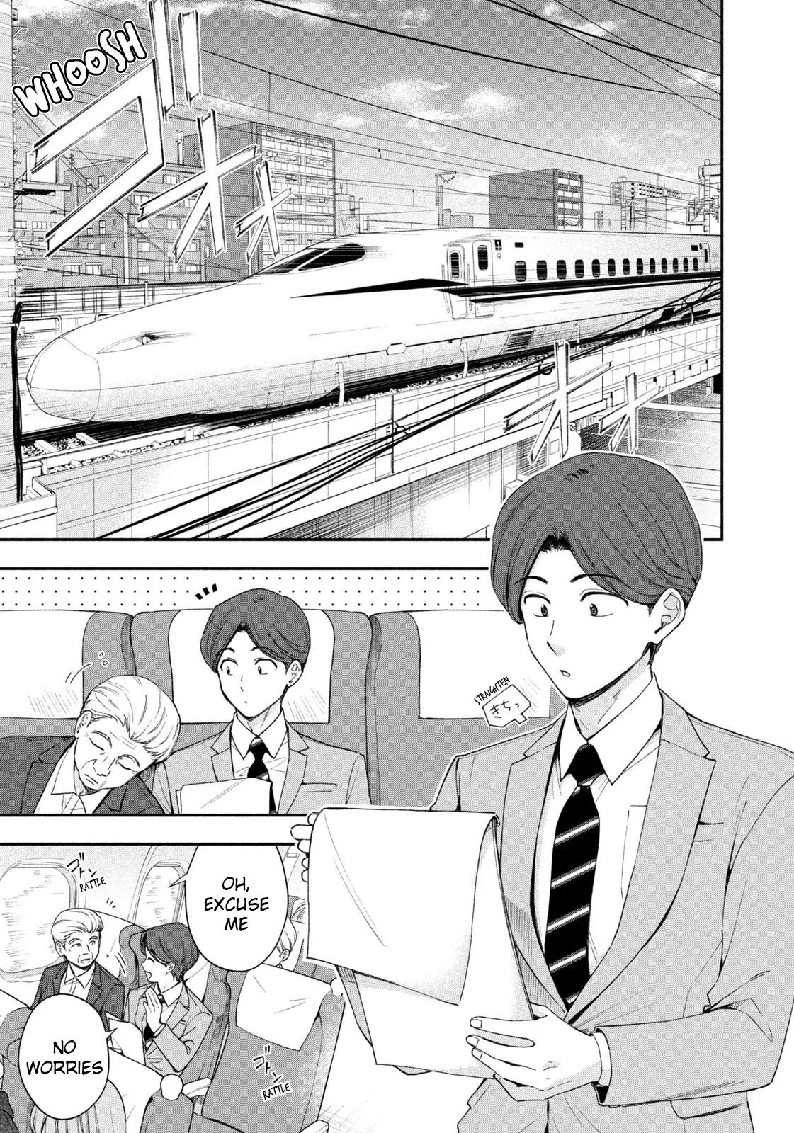 Drama na Koi wa Kihon kara Chapter 1 page 20 - 