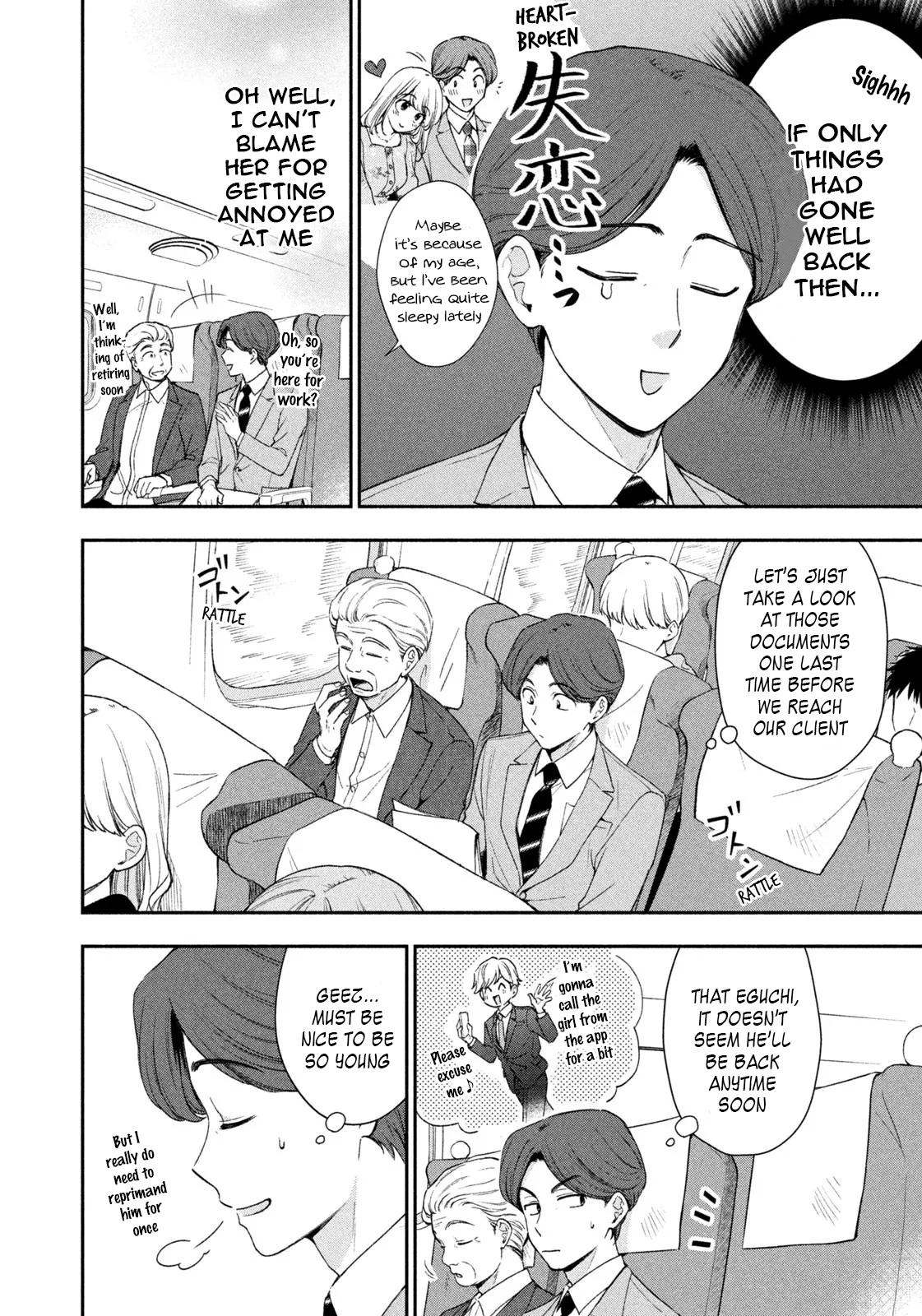 Drama na Koi wa Kihon kara Chapter 1 page 21 - 