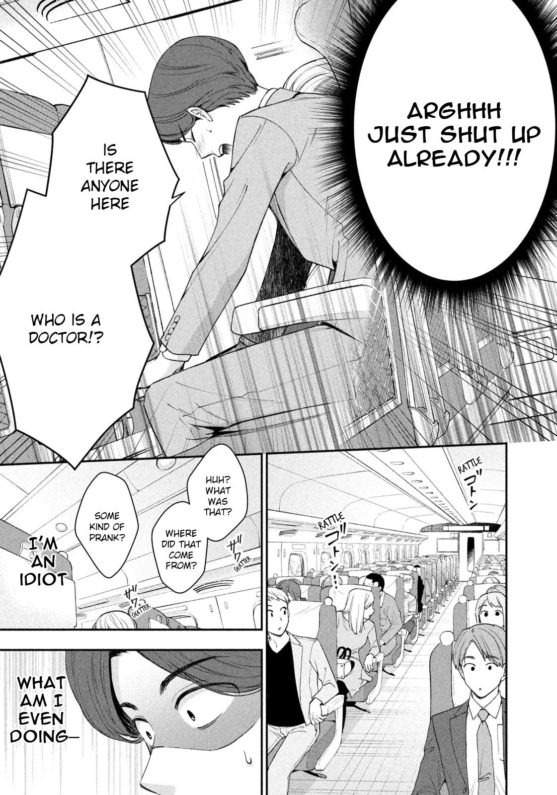 Drama na Koi wa Kihon kara Chapter 1 page 24 - 