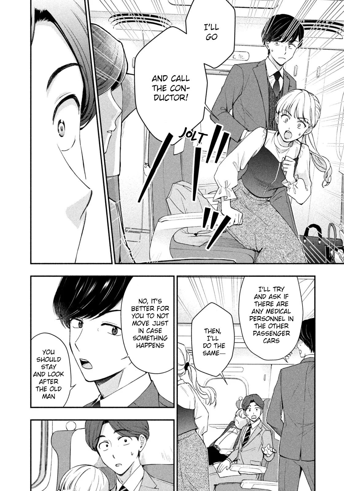 Drama na Koi wa Kihon kara Chapter 1 page 25 - 