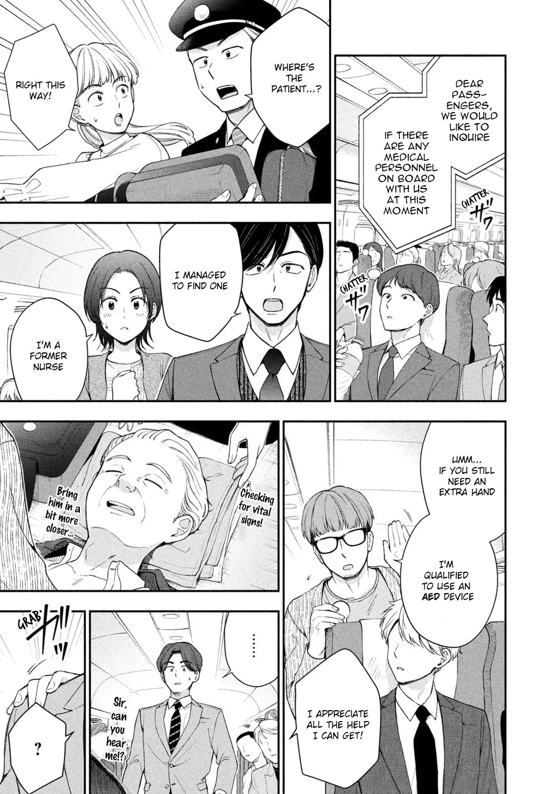 Drama na Koi wa Kihon kara Chapter 1 page 26 - 