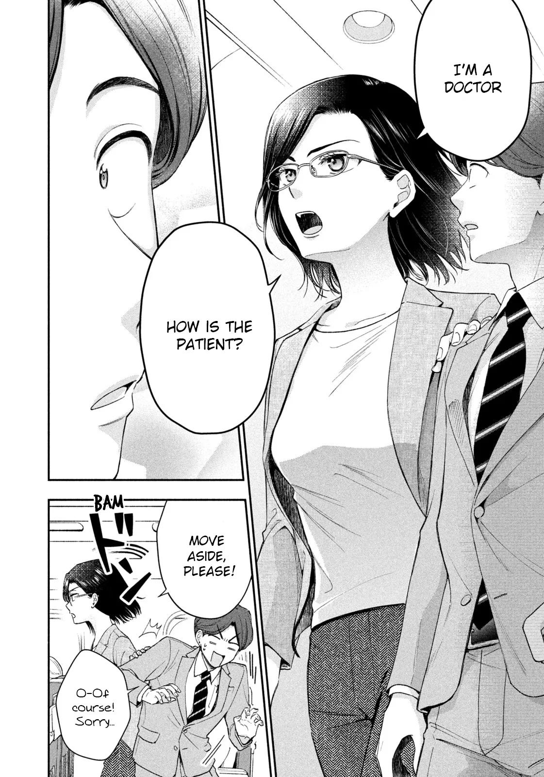 Drama na Koi wa Kihon kara Chapter 1 page 27 - 