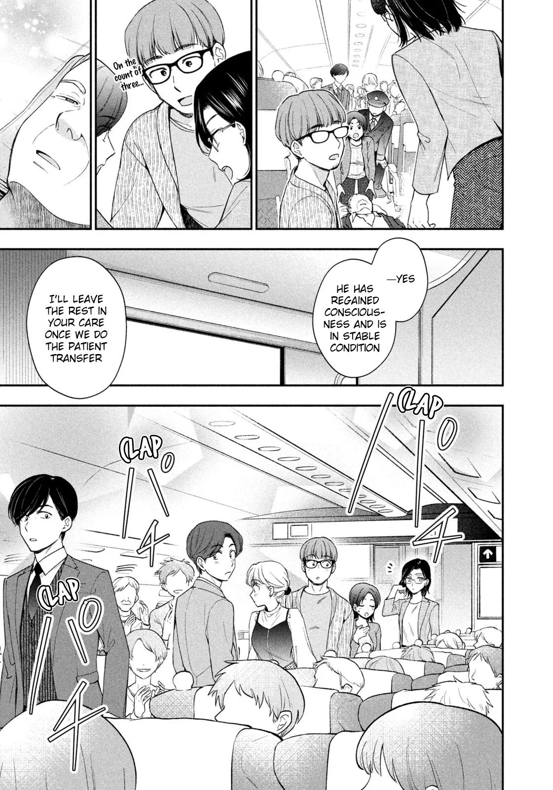 Drama na Koi wa Kihon kara Chapter 1 page 28 - 