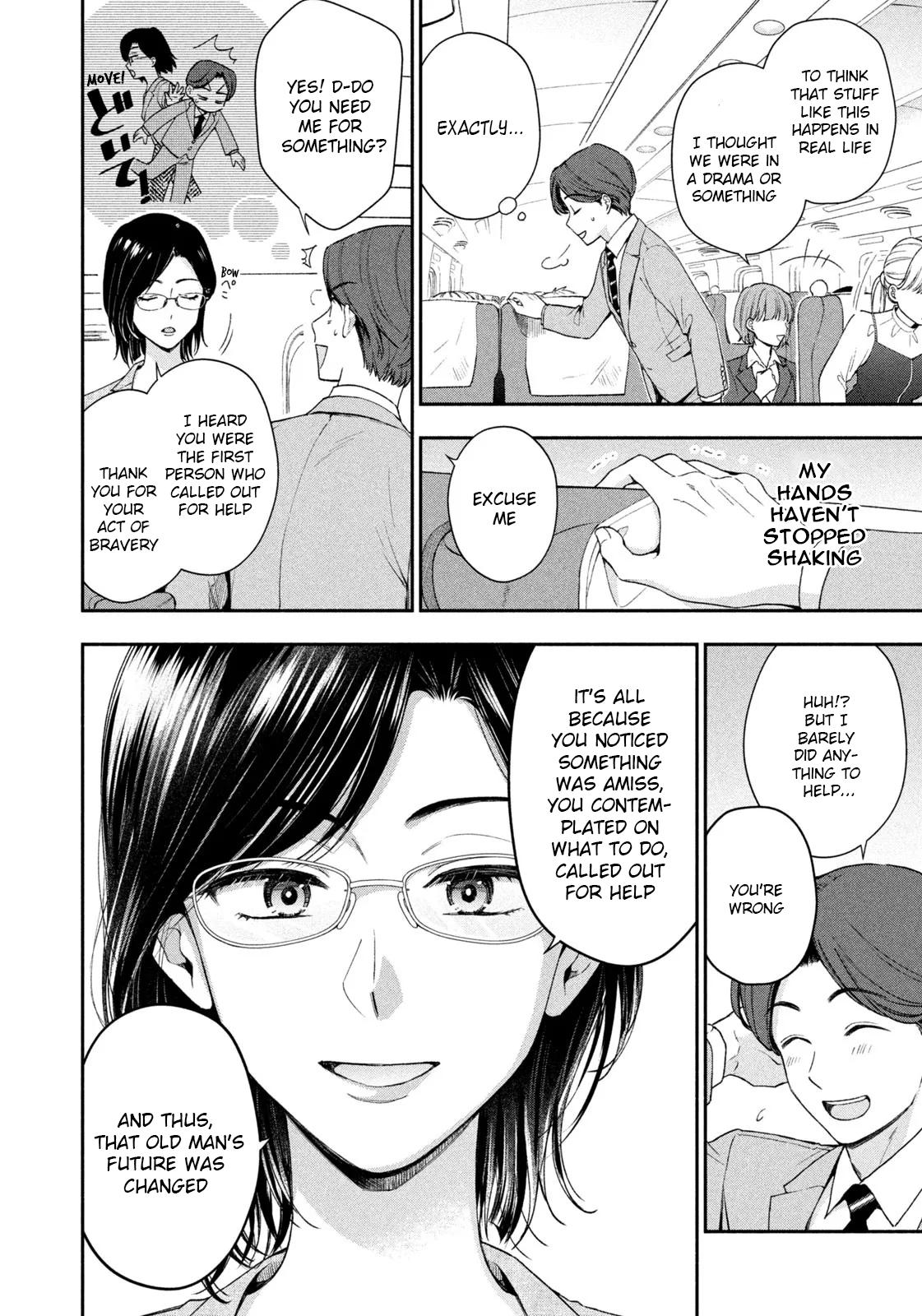 Drama na Koi wa Kihon kara Chapter 1 page 29 - 