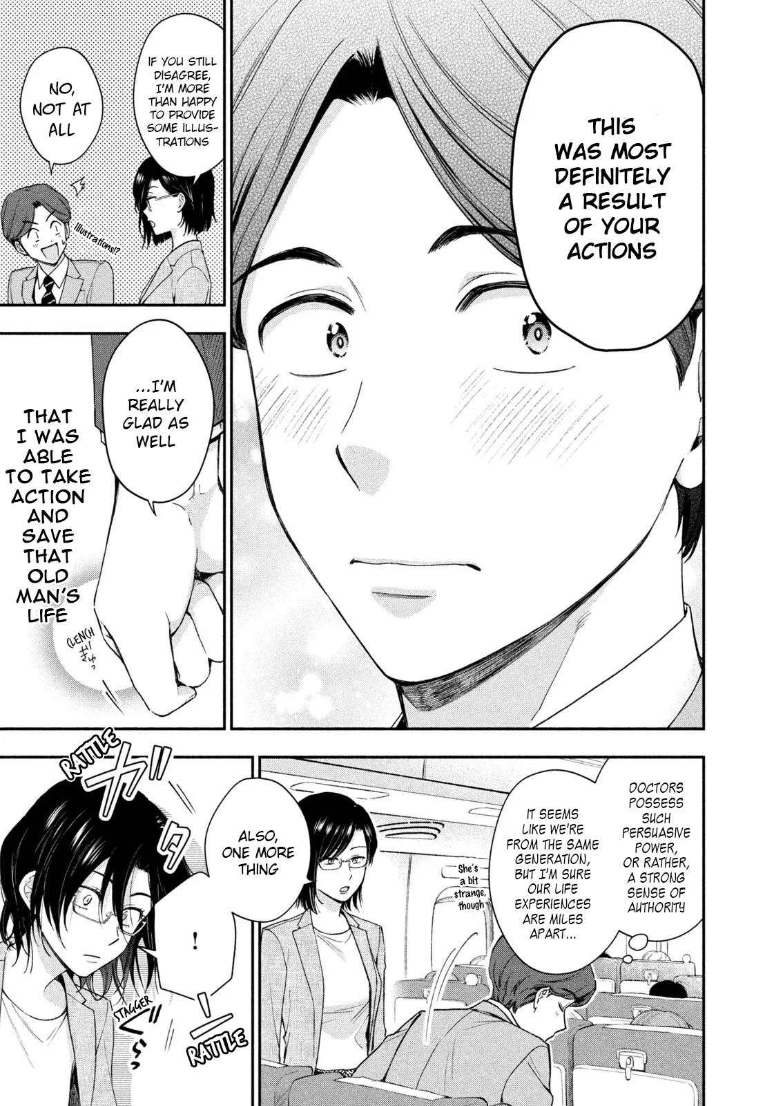 Drama na Koi wa Kihon kara Chapter 1 page 30 - 