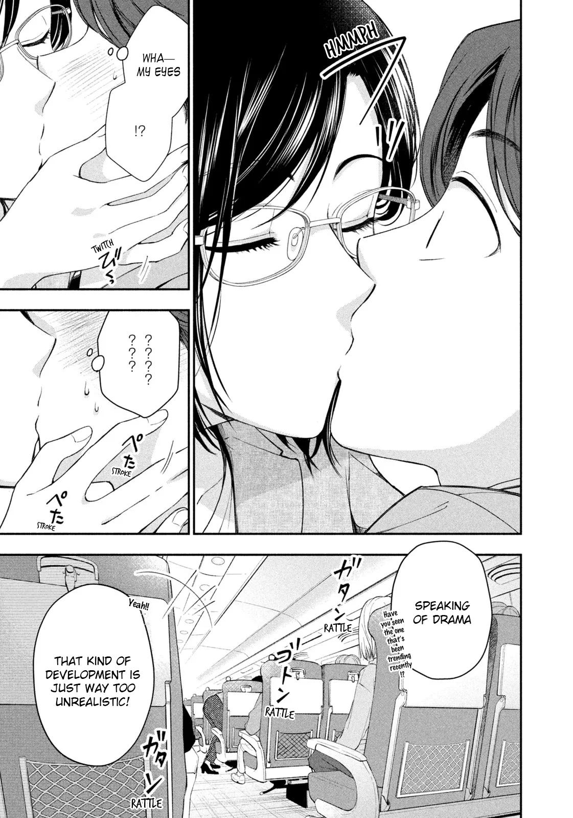 Drama na Koi wa Kihon kara Chapter 1 page 32 - 