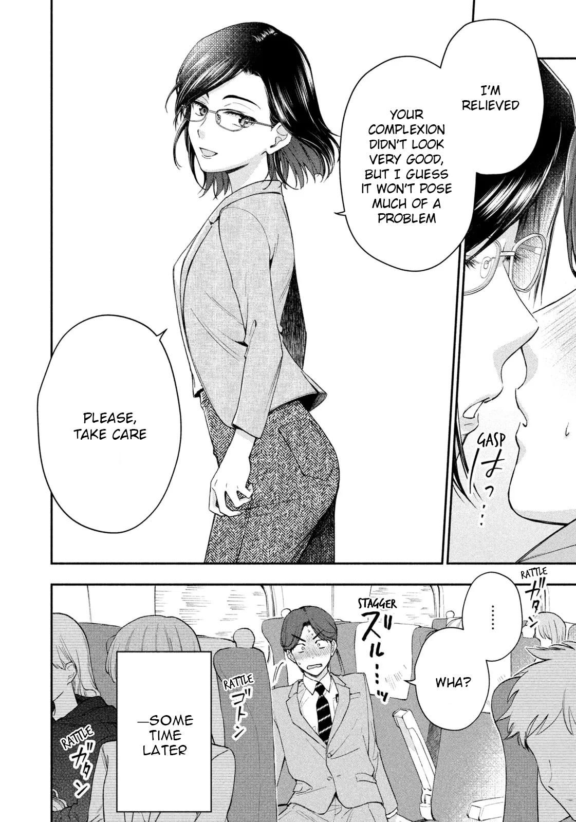 Drama na Koi wa Kihon kara Chapter 1 page 33 - 