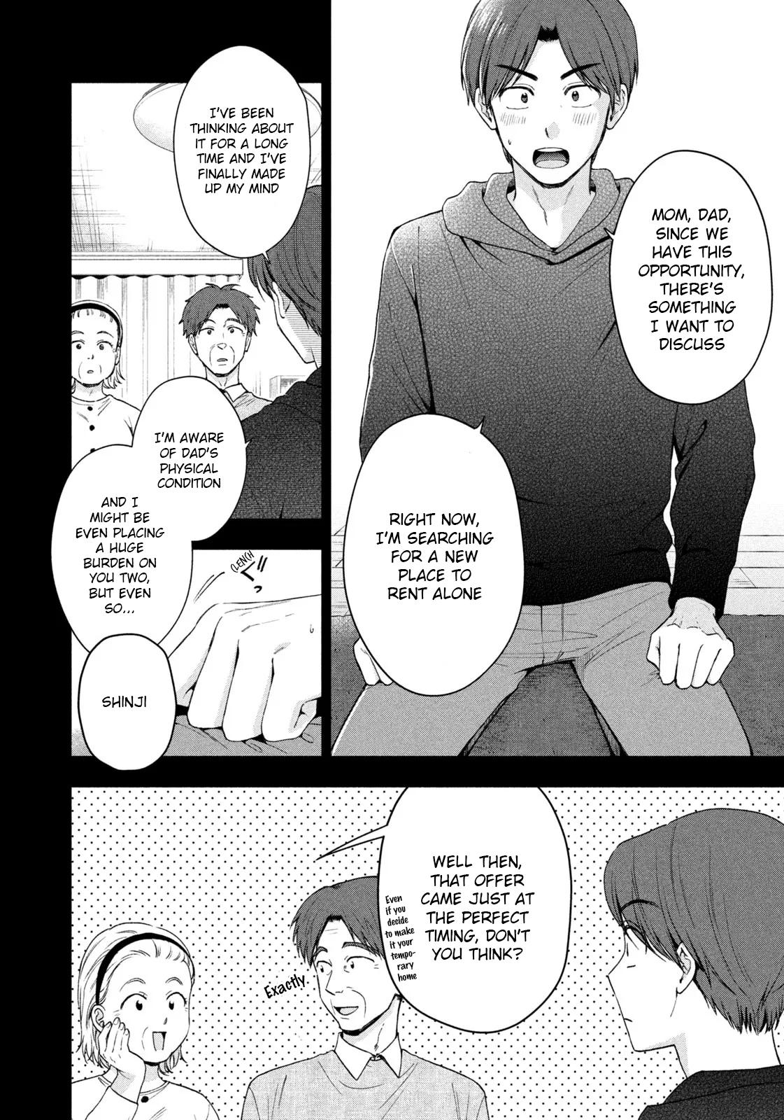 Drama na Koi wa Kihon kara Chapter 1 page 37 - 
