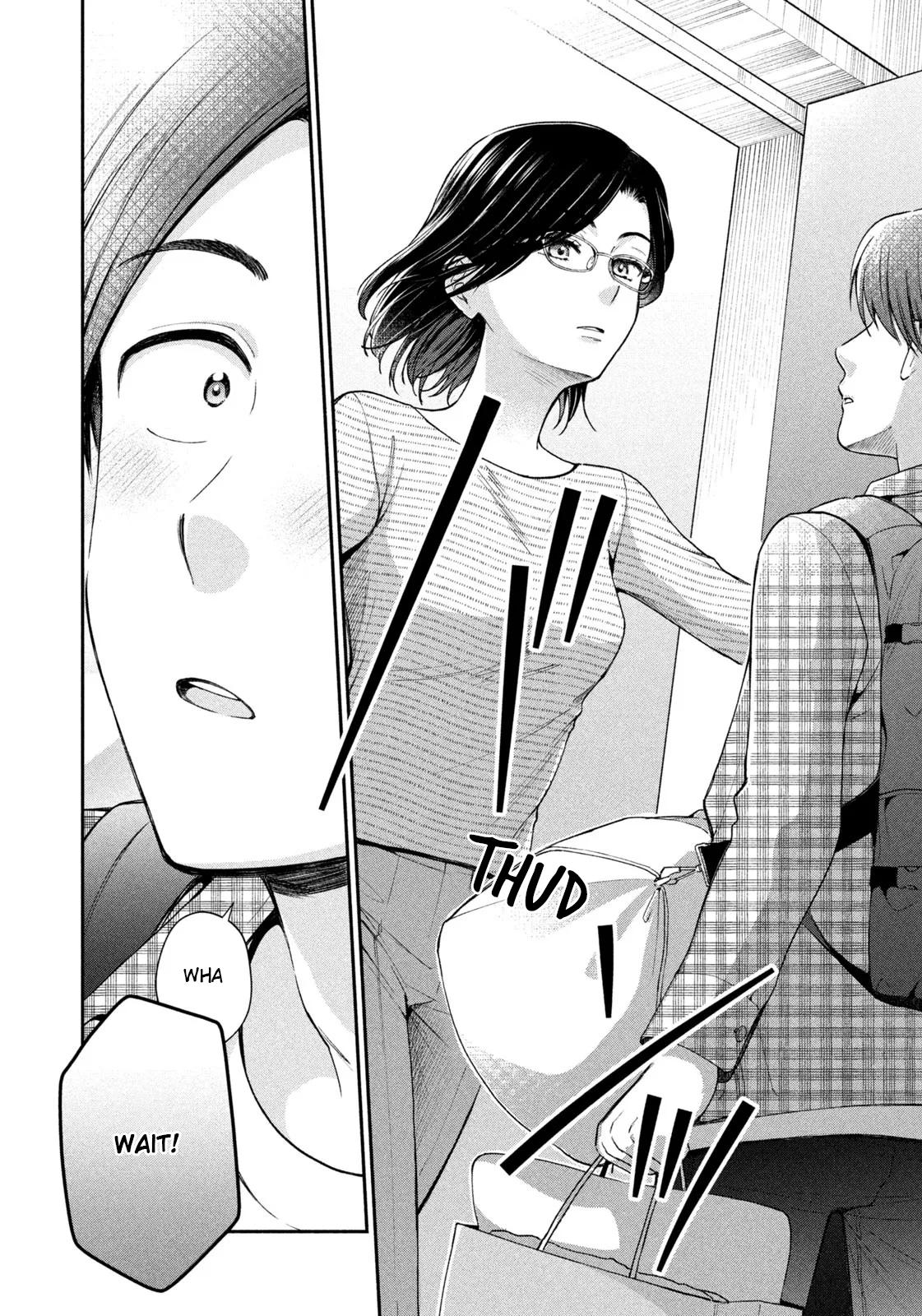 Drama na Koi wa Kihon kara Chapter 1 page 39 - 