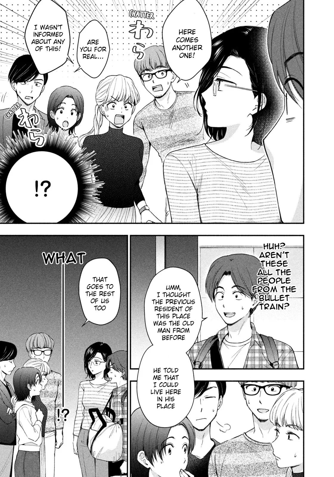 Drama na Koi wa Kihon kara Chapter 1 page 40 - 