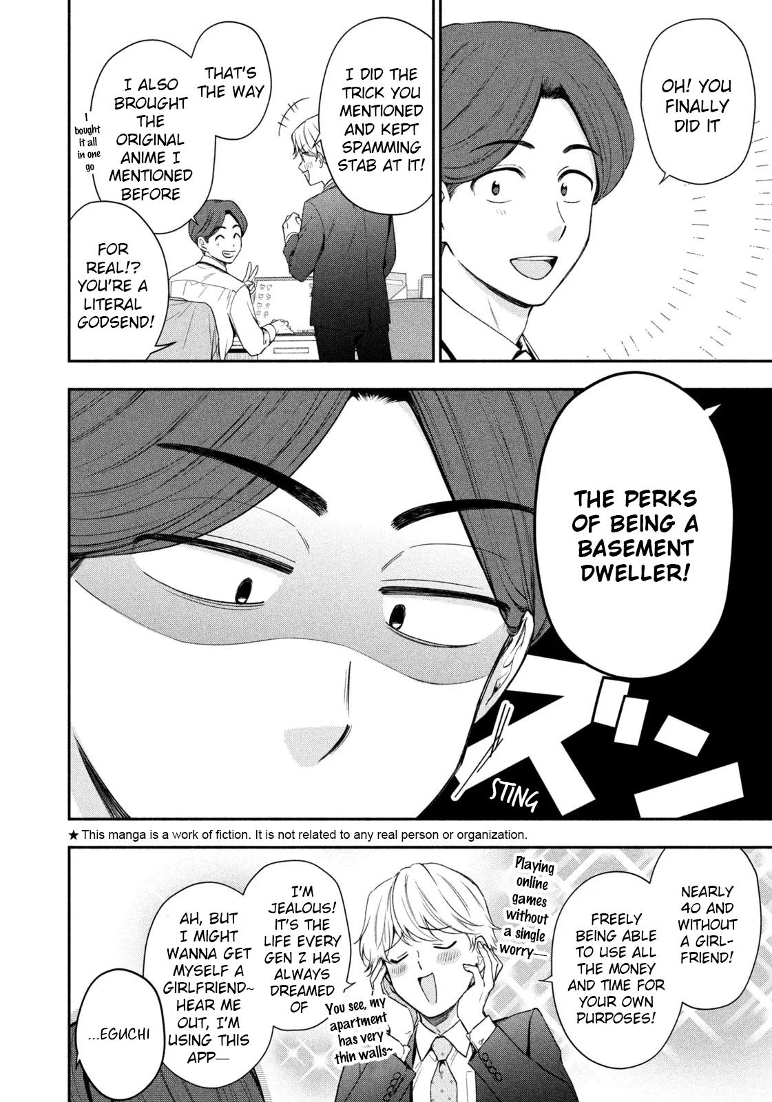 Drama na Koi wa Kihon kara Chapter 1 page 5 - 