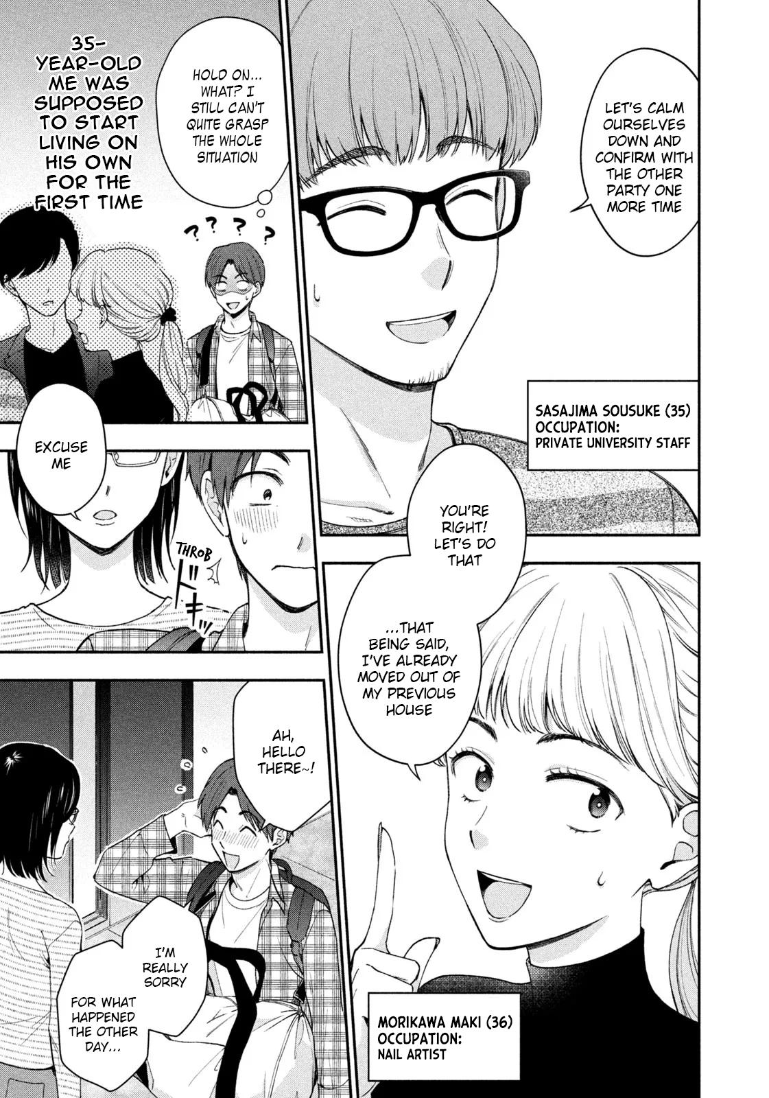 Drama na Koi wa Kihon kara Chapter 1 page 42 - 