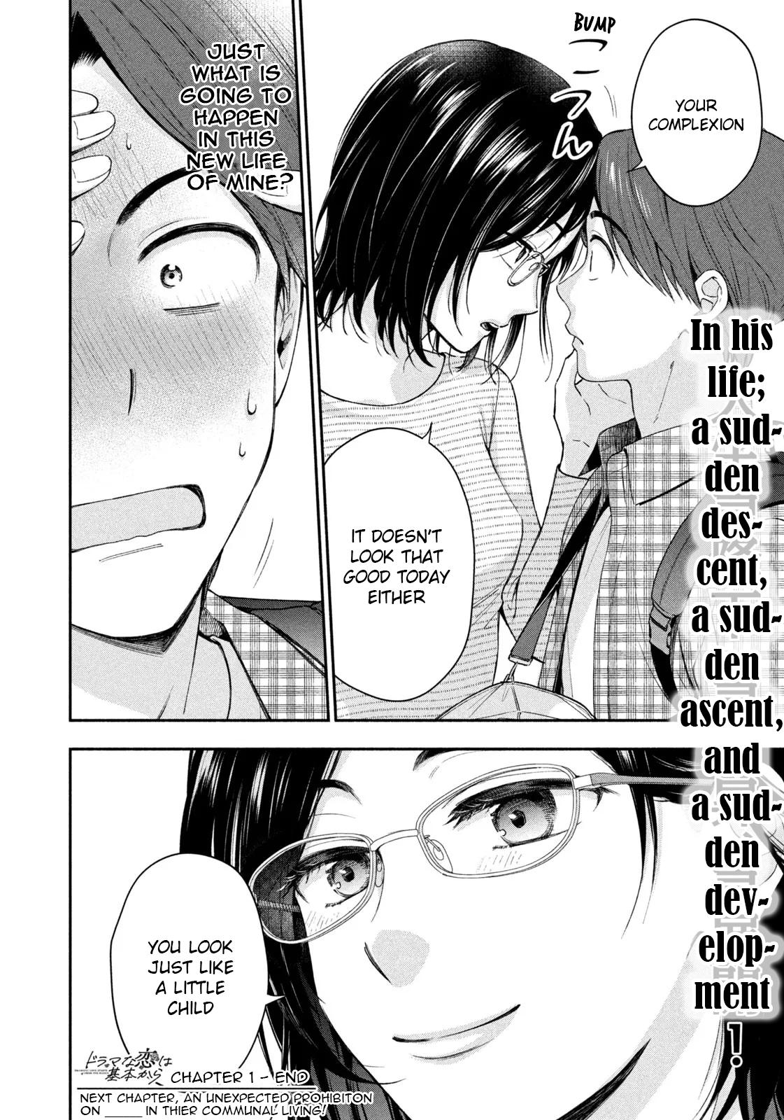 Drama na Koi wa Kihon kara Chapter 1 page 43 - 