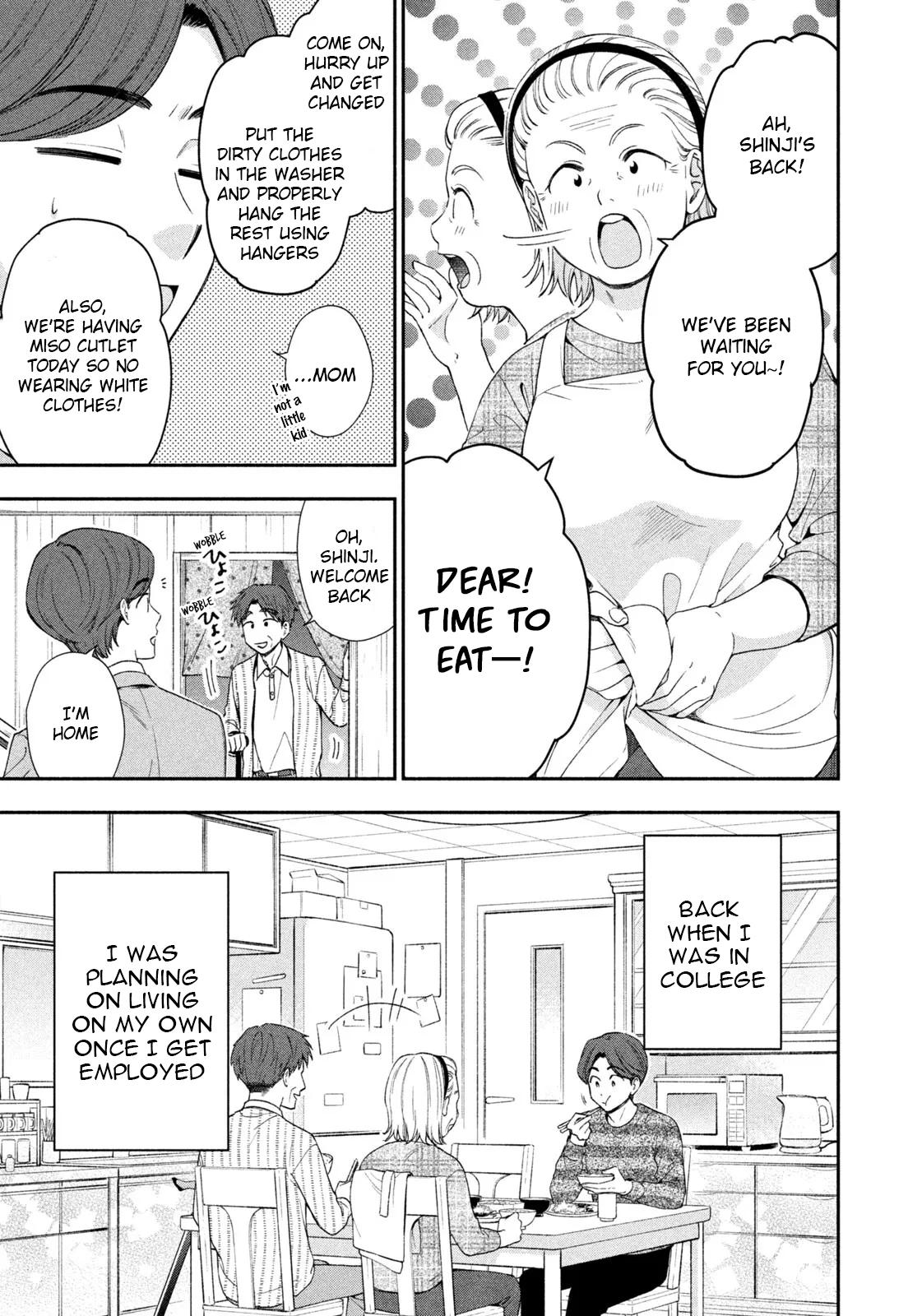 Drama na Koi wa Kihon kara Chapter 1 page 8 - 