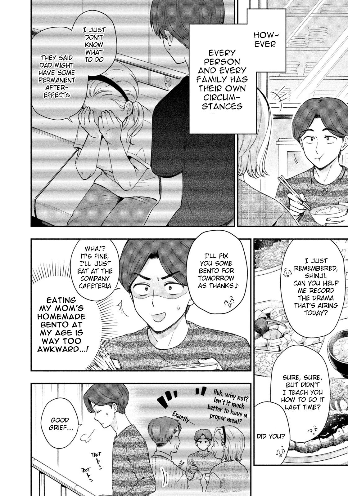 Drama na Koi wa Kihon kara Chapter 1 page 9 - 