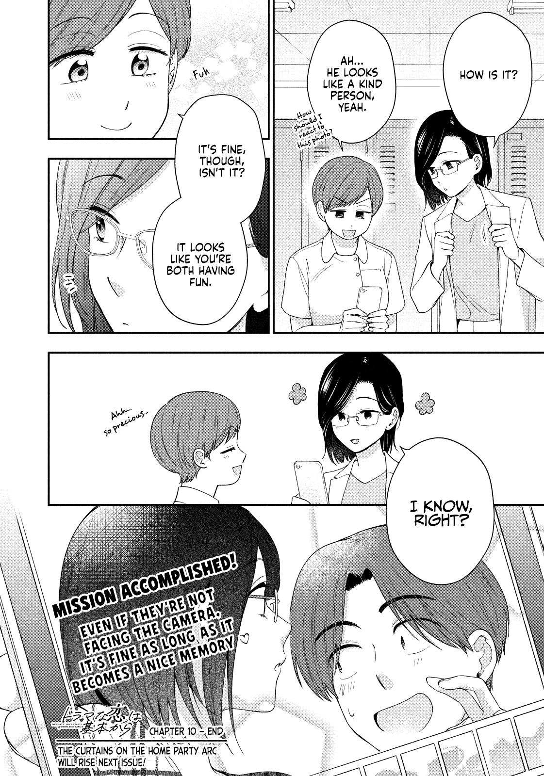 Drama na Koi wa Kihon kara Chapter 10 page 16 - 
