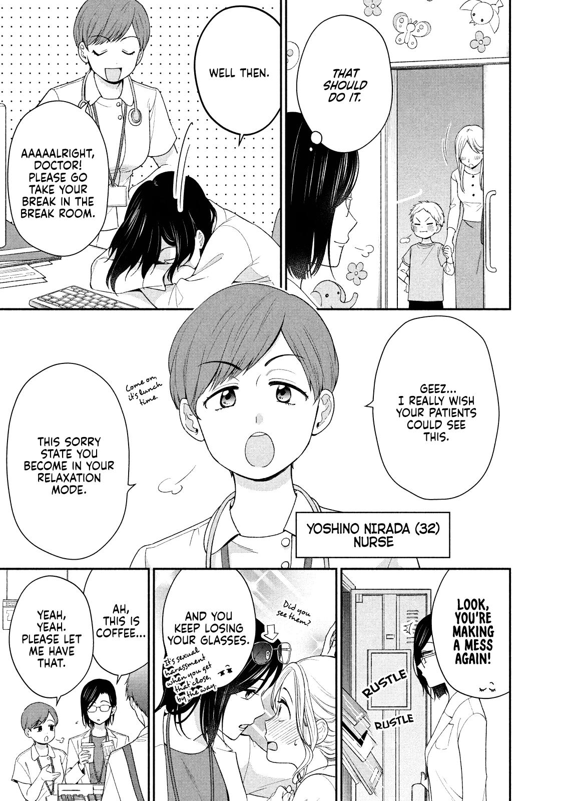 Drama na Koi wa Kihon kara Chapter 10 page 3 - 