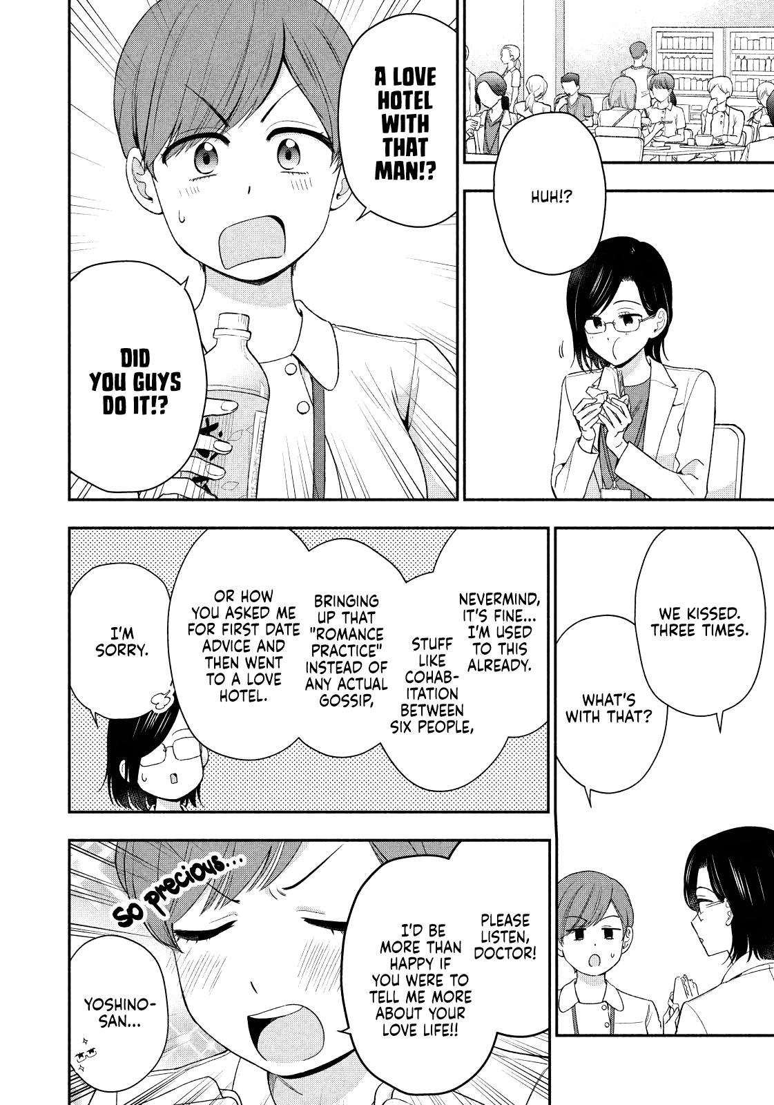 Drama na Koi wa Kihon kara Chapter 10 page 4 - 