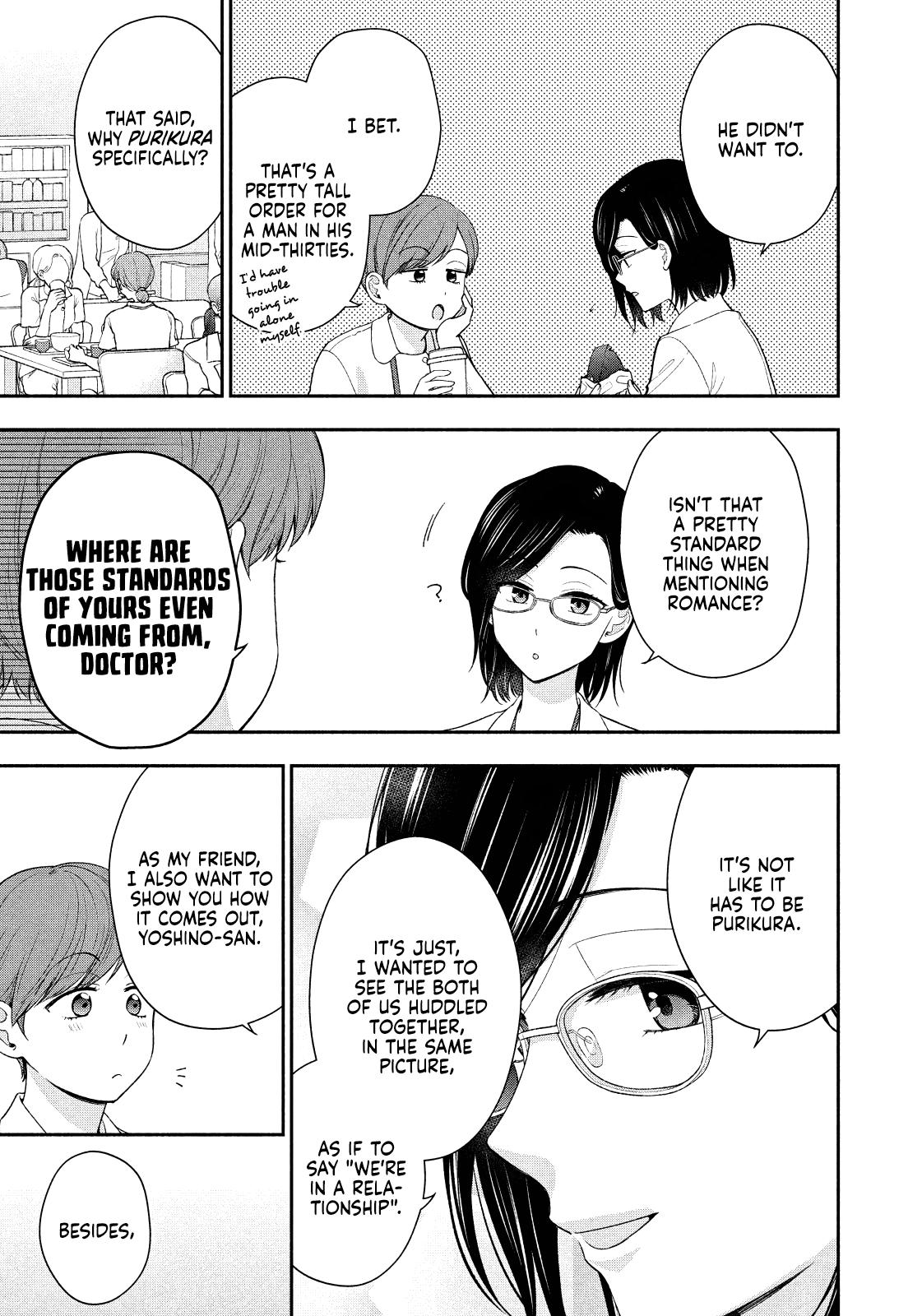 Drama na Koi wa Kihon kara Chapter 10 page 7 - 
