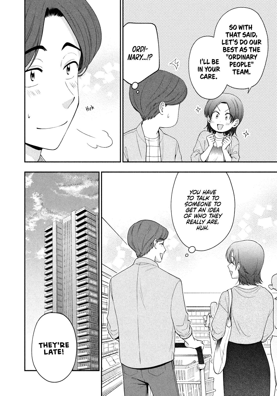Drama na Koi wa Kihon kara Chapter 11 page 12 - 