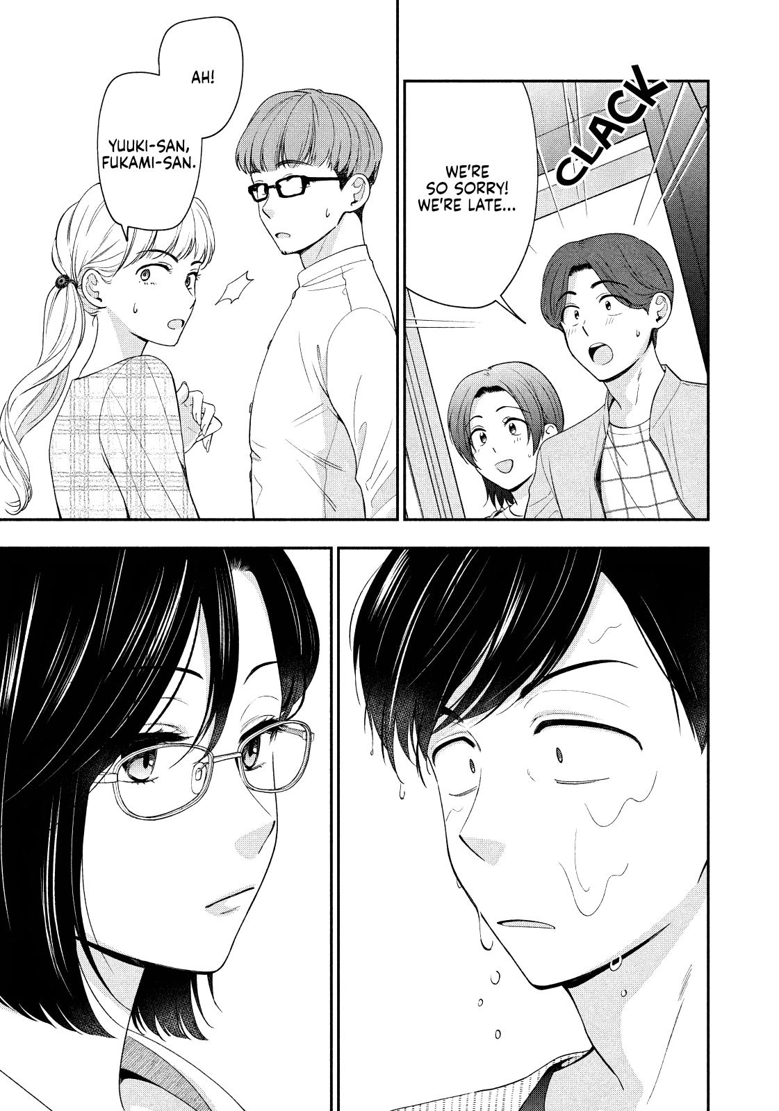 Drama na Koi wa Kihon kara Chapter 11 page 15 - 