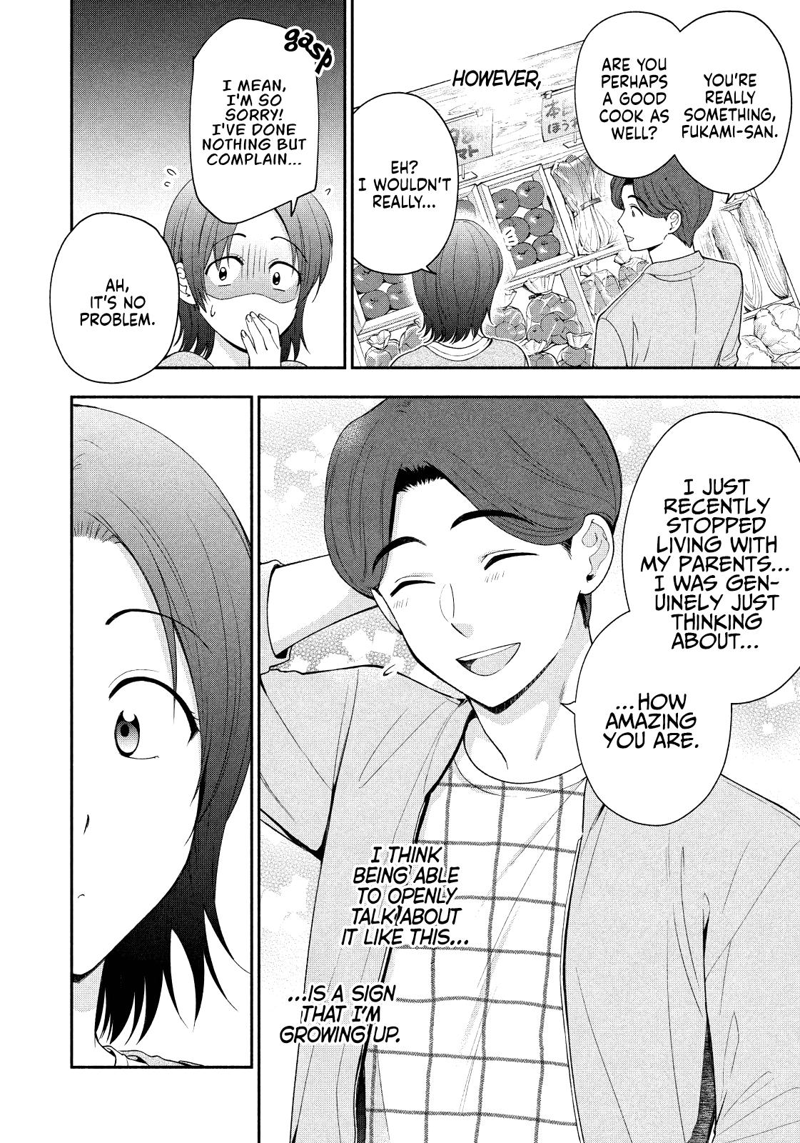 Drama na Koi wa Kihon kara Chapter 11 page 8 - 