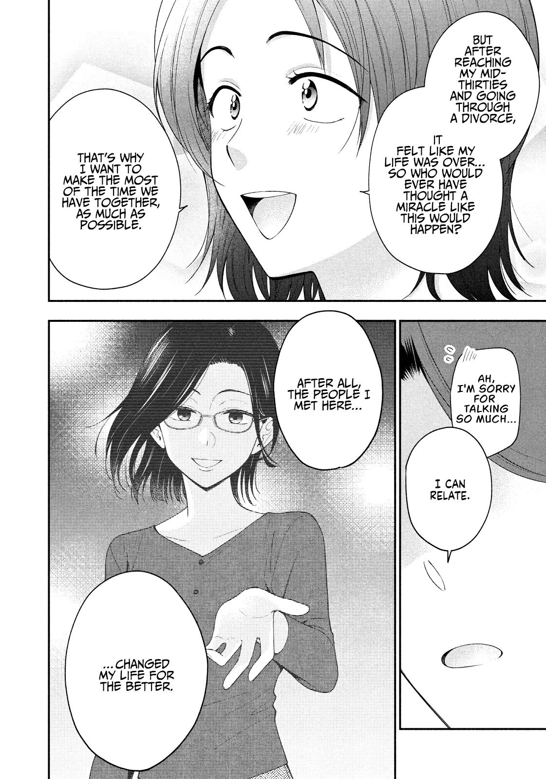 Drama na Koi wa Kihon kara Chapter 11 page 10 - 