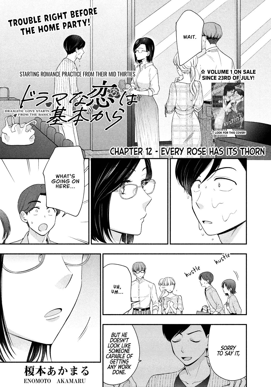 Drama na Koi wa Kihon kara Chapter 12 page 1 - 