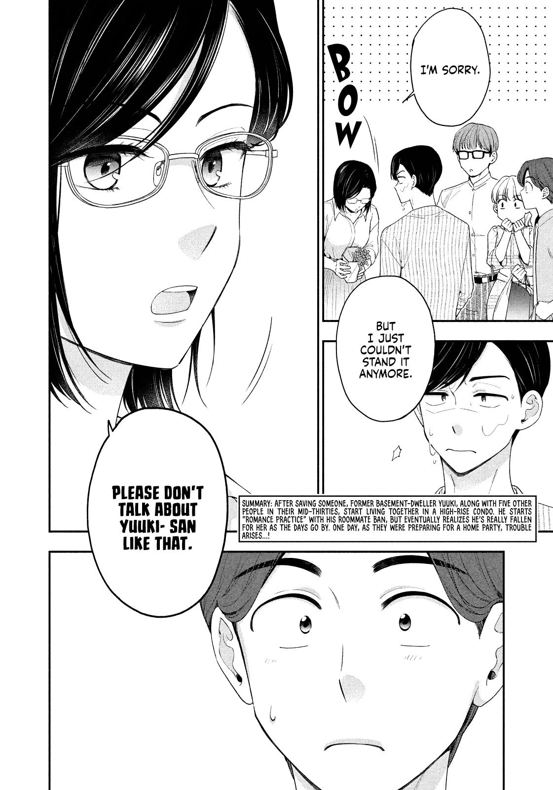 Drama na Koi wa Kihon kara Chapter 12 page 2 - 